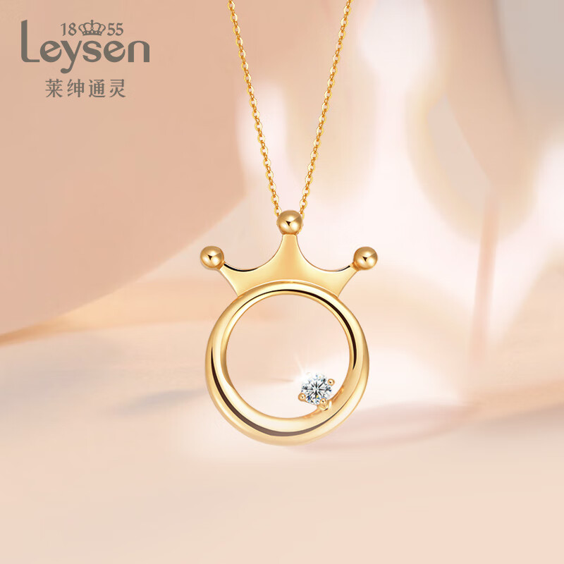 莱绅通灵珠宝18k钻石皇冠吊坠锁骨链送女友生日礼物  皇冠项链