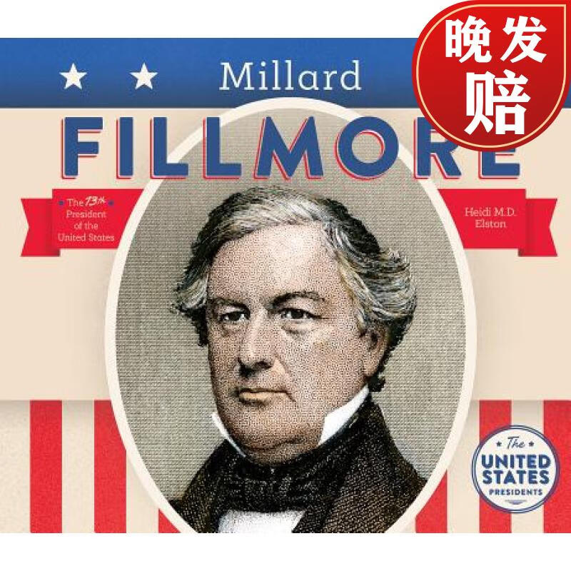 【4周达】millard fillmore