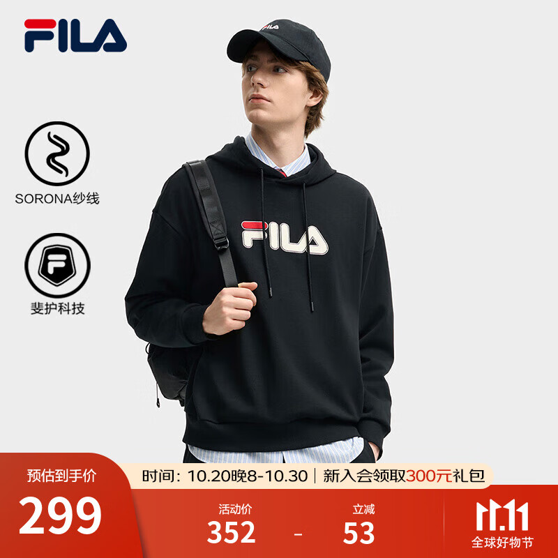 FILA 斐乐官方情侣款男女连帽卫衣2025秋季新款休闲宽松针织长袖上衣 正黑色-BK L 175/96A/L