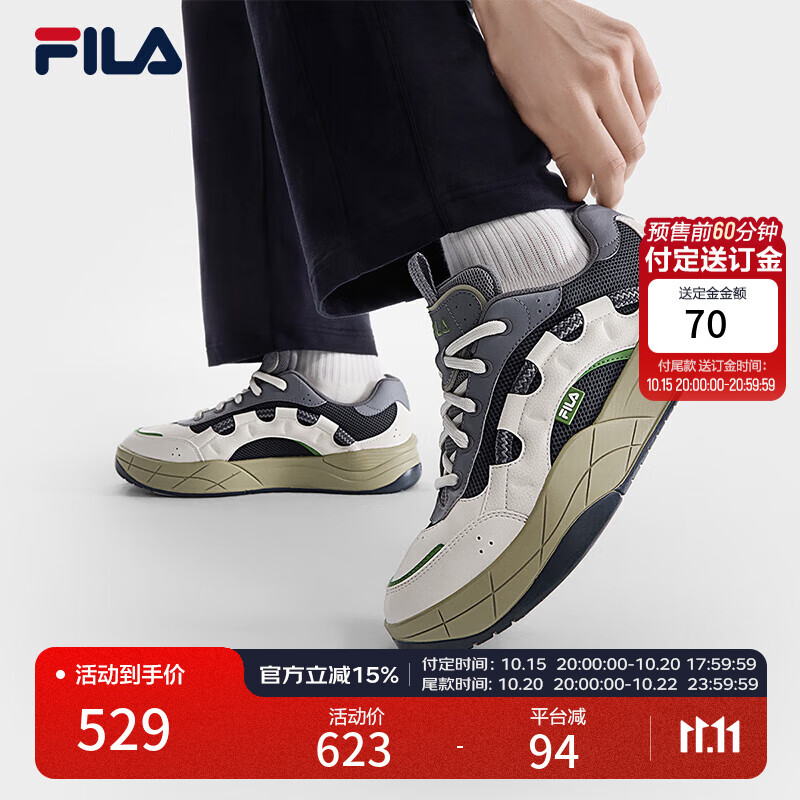 FILA 斐乐官方秋季运板鞋飞虹男鞋老爹鞋百搭鞋子动鞋休闲鞋男鞋 影黑灰/豆腐白-OM 42
