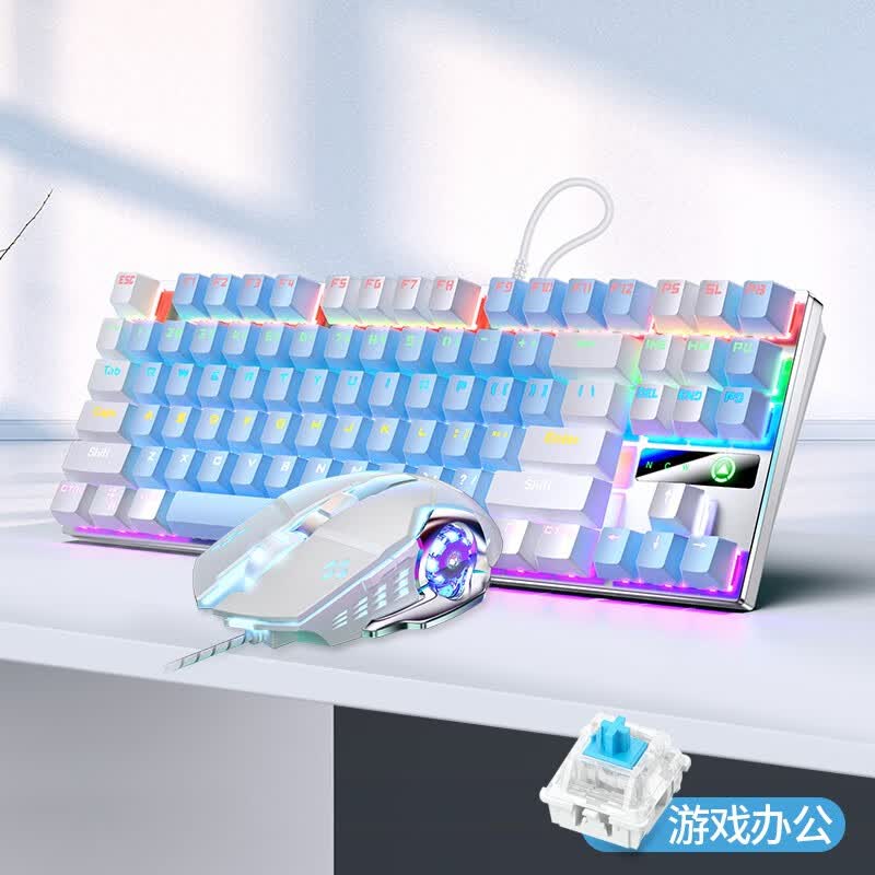 ���ܴ� ��е����ҫ��16 Pro�ʼǱ�������������Ϸ���LOL�Լ��羺RGB��е������� �������+87������ɫ����+����139Ԫ