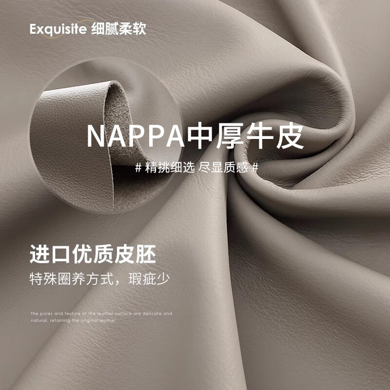 简第意式极简康纳利真皮沙发现代客厅轻奢简约大平层悬浮皮艺沙发组合怎么样?有什么亮点?值得入手吗?