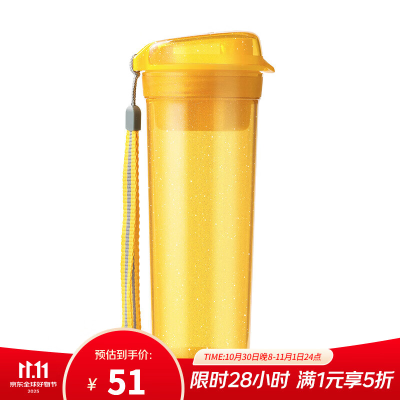 ذٻݣTupperware400mlŮѧ˶ˮļˮ ǹ400ml