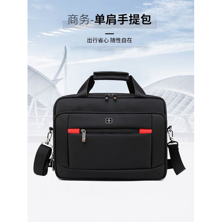 CROSS WHEAT瑞士军士刀电脑包男手提包旅行商务公文包大容量笔记本单肩斜挎包 大号黑标(15.6寸)【高40*宽30*厚*15cm】