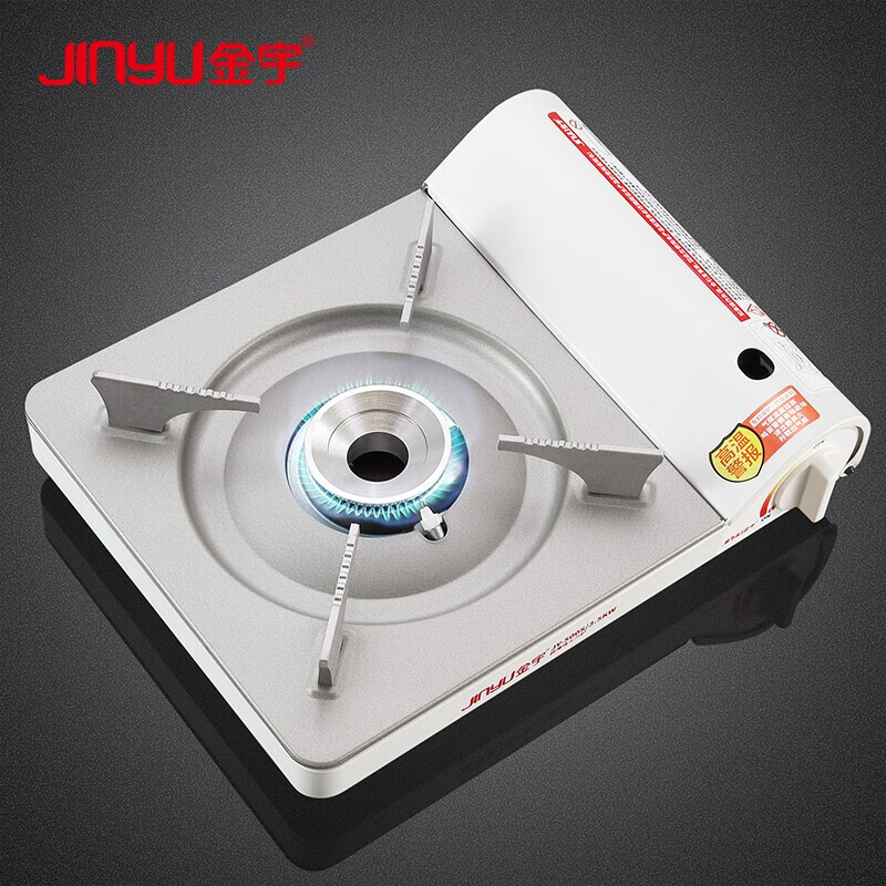 金宇(jinyu)卡式炉户外炉具卡磁炉瓦斯炉便携式野外燃气灶防爆露营