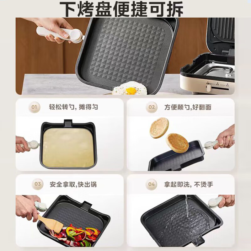 商品图片 3