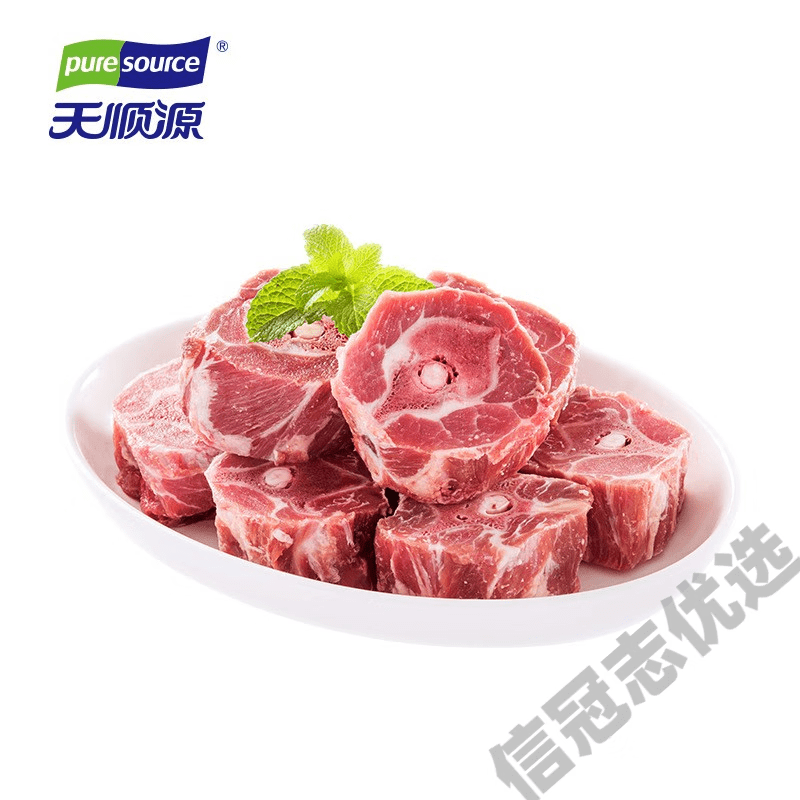 羔羊脖骨天顺源原切1kg  多肉羔羊脖子肉羊蝎子羊肉 火锅炖煮 原切羔羊脖骨_1kg*1袋【到手2斤