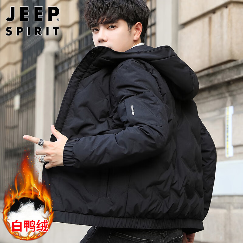 JEEP SPIRIT吉普羽绒服男短款秋冬男士羽绒服保暖白鸭绒外套男装 黑色 XL 