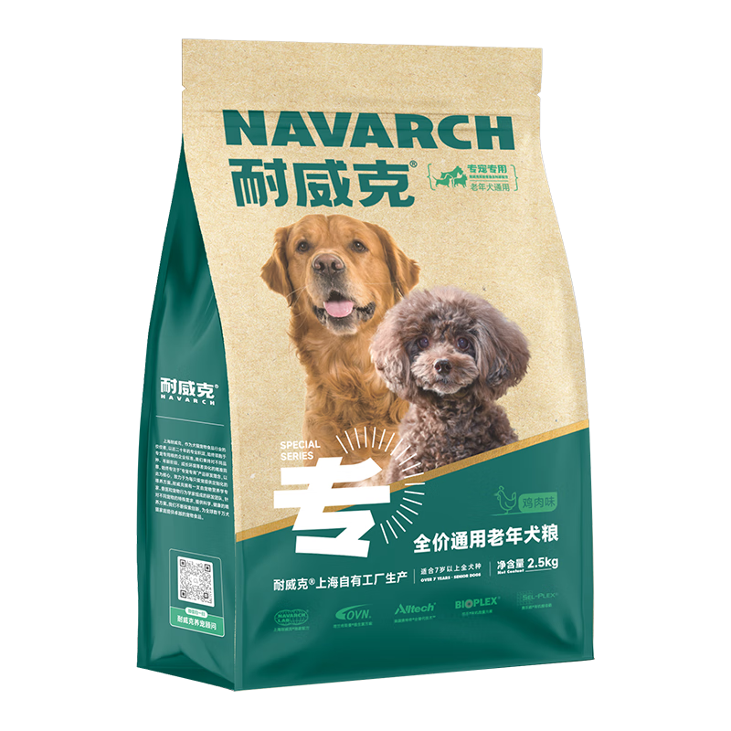 ���ڲ����������� ͨ������Ȯ����������С��Ȯ�д���Ȯ����Ȯ������ζ2.5kg 44Ԫ