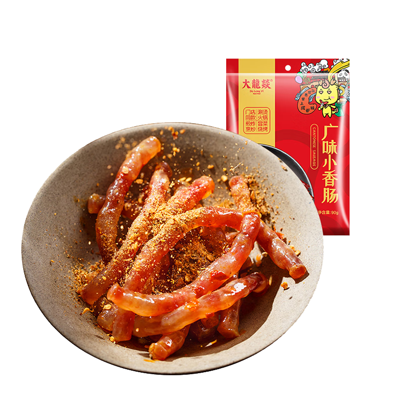 大龍燚广味小香肠90g 腊肠天味小香肠火锅食材 烧烤烤肉食材肠