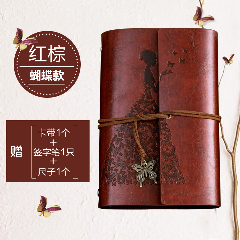 hobo手帐复古牛皮纸记事本小号随身韩国个性创意手帐日记本女旅行风