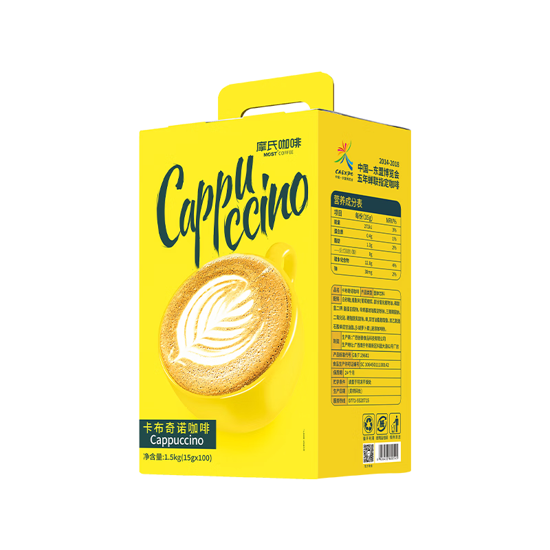 Ħ�ϣ�MOST��������ŵ��������һ���ȷ� ��Ũ�����̿� ��װ��Я����15g*100��