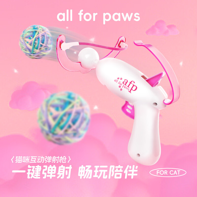 all for pawsè�����ë������ǹ������������˽������ڶ�è���� è�以��