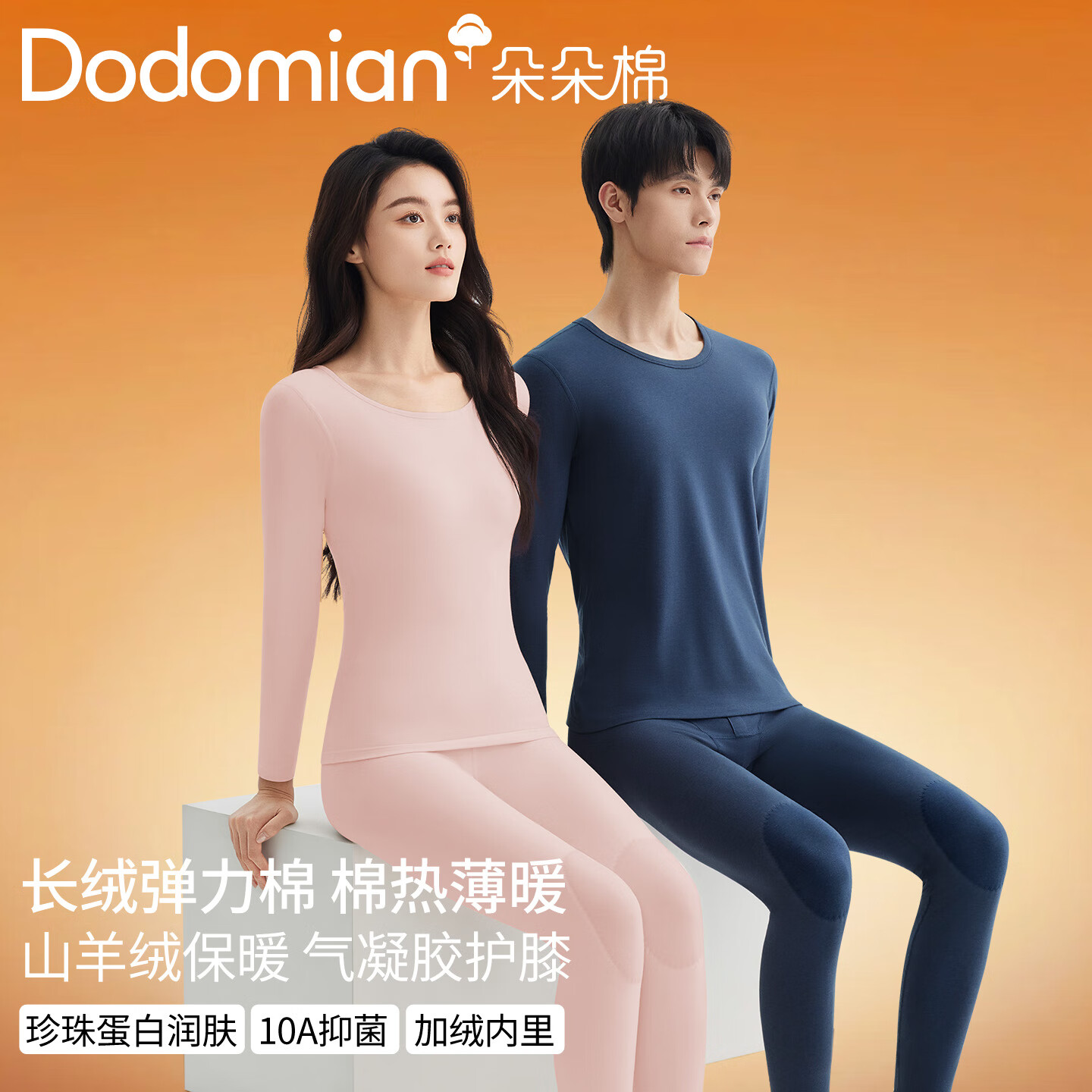 ޡͬϥůװԲȱů  XL