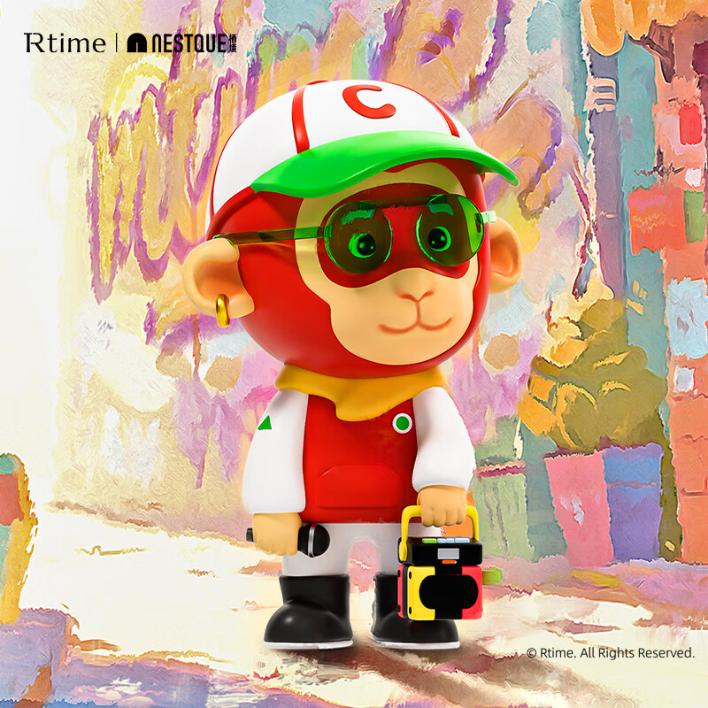 【明星同款】栖境大梦想家盲盒手办摆件陈建周孙悟空刘宇宁同款 端盒