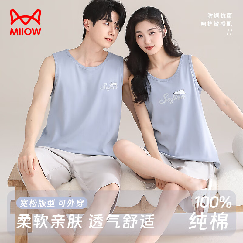 è�� ����Ůʿ˯���п� ��ɫ L �����������⴩���¼Ҿӷ� 44.5Ԫ