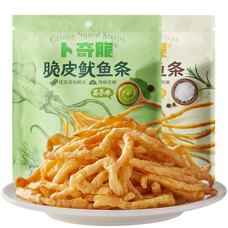 卜奇脆油炸魷魚絲香脆芥末魷魚條即食零食休閑食品解饞小吃香脆追劇下酒 混合口味30g*3袋（每個口味1袋）
