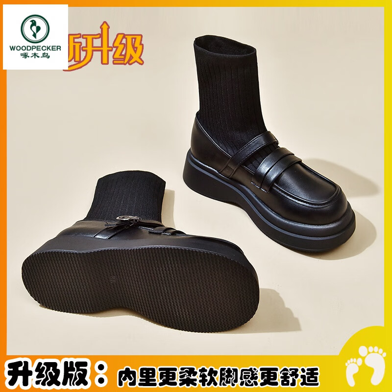 啄木鳥襪子馬丁靴女英倫風厚底針織彈力襪靴ins潮炸街瘦瘦靴子春秋短靴 黑色單里(升級版) 37