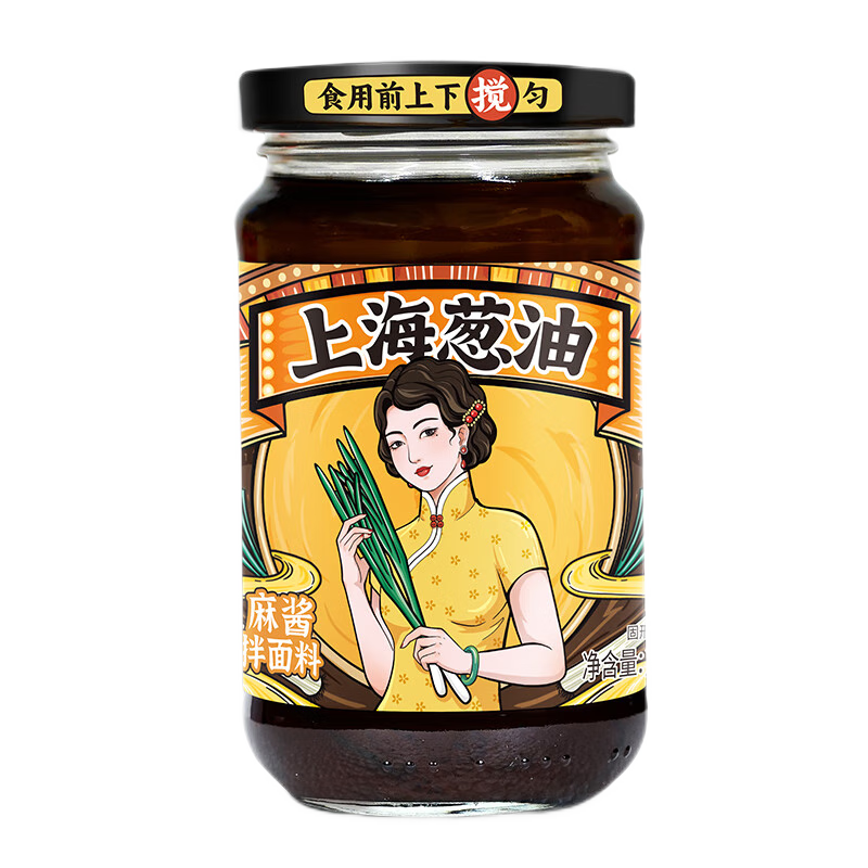 仲景上海葱油拌面酱麻酱味拌粉荞麦面葱油面料汁面条酱 230gx1瓶