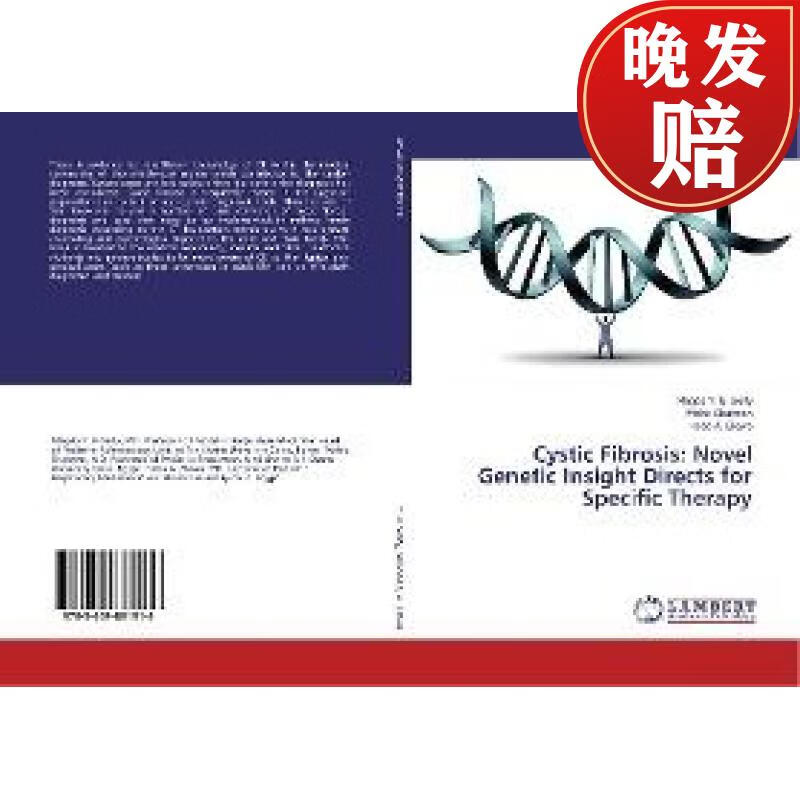 【4周达】cystic fibrosis: novel genetic insight directs for