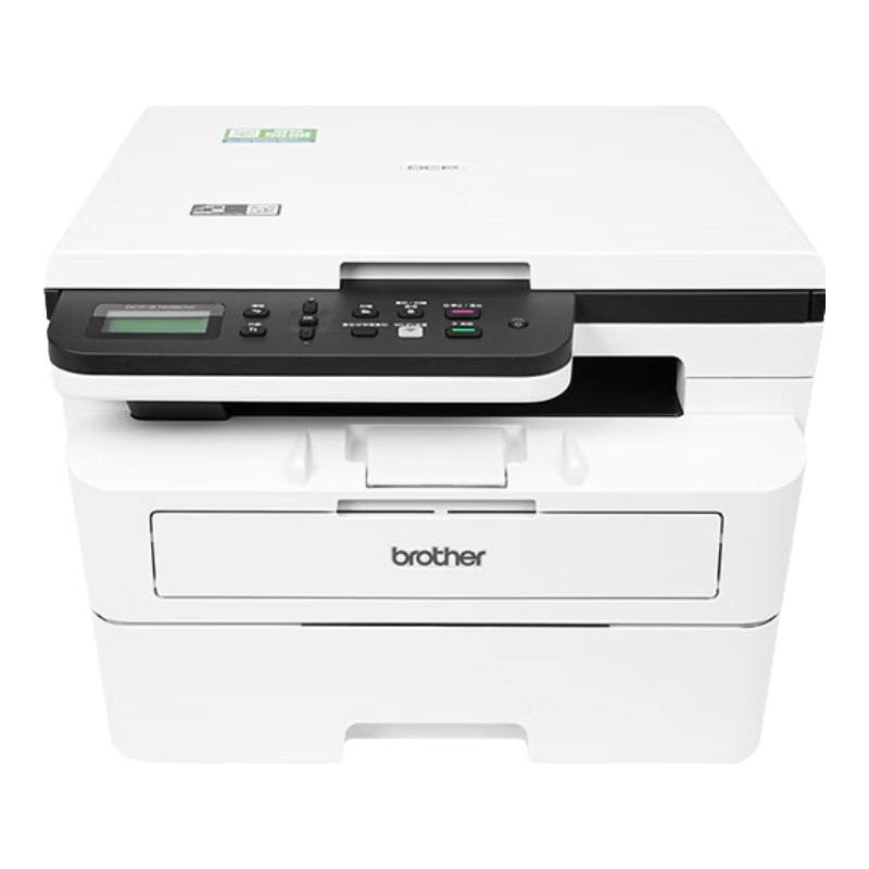 �ֵ� DCP-B7548W �ڰ׼����ӡ�� 2600ҳ��ӡ�� Զ�̸��ٴ�ӡ��ӡɨ��һ��� �Ĳı��� 1119.1Ԫ(������)