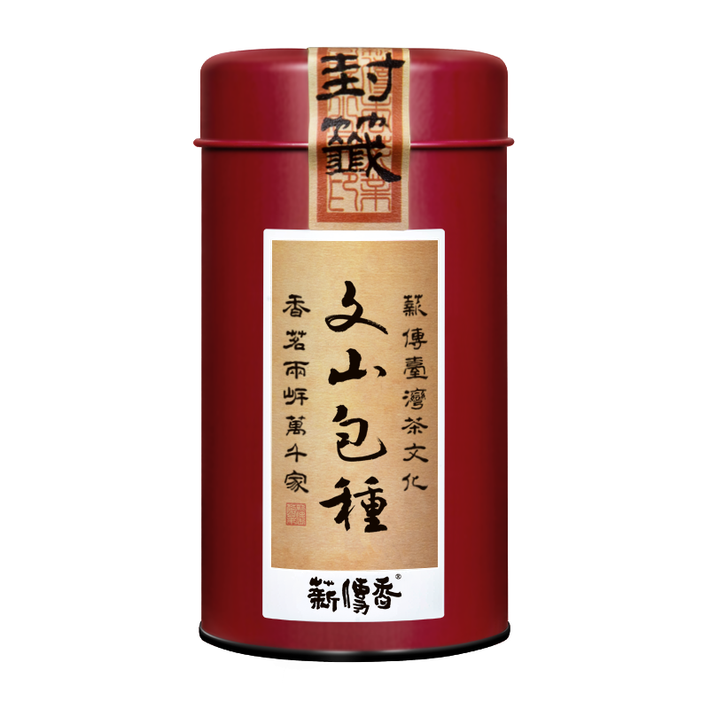 薪傳香 文山包种台湾原产高山乌龙茶叶50g