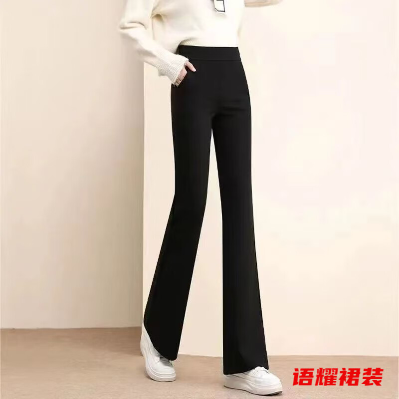 风晓薇加绒加厚微喇叭裤女秋冬季高腰大码韩版修身时尚保暖外穿女士长裤 薄C黑色长裤 3XL 135-155斤