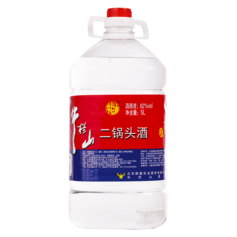 ţ��ɽ����ͷ Ͱװ�� ��Ͱ�� ������ 62��5L*1Ͱ ��Ͱװ +�յ� 45.63Ԫ(ɹ����3Ԫ����)