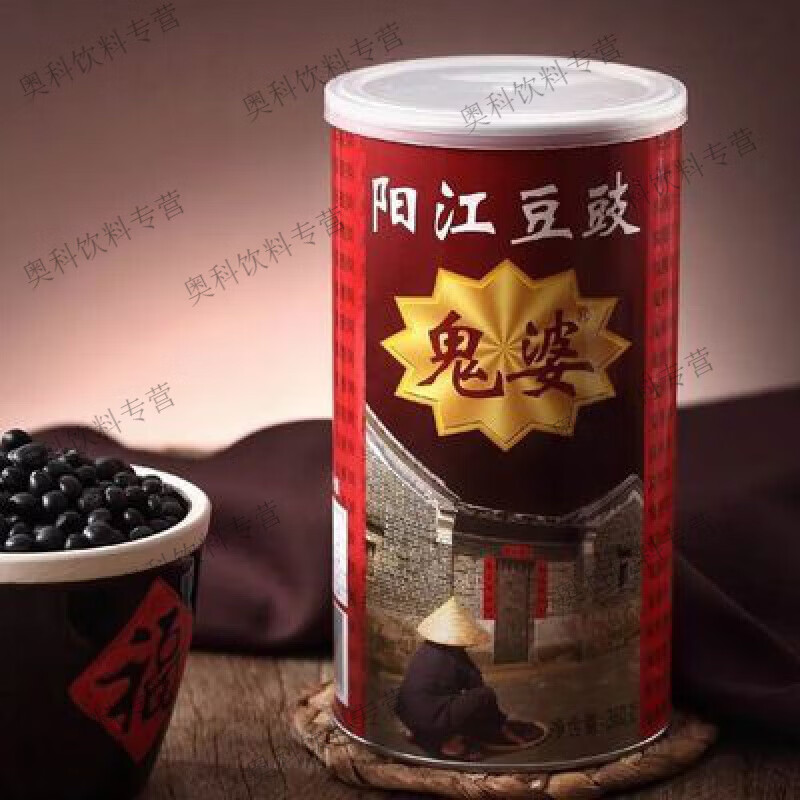 食芳溢陽(yáng)江鬼婆豆豉360g圓罐裝干豆豉陽(yáng)江特產(chǎn)蒸排骨蒸魚(yú)家用調(diào)味品 360g