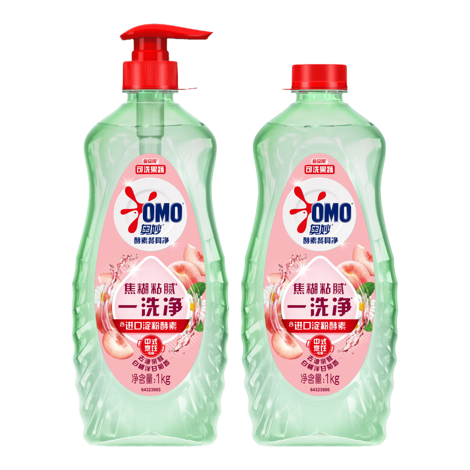 奥妙大桶酵素餐具净洗洁精 白桃洋甘菊 1kg*2 4斤装 1泵1补去锅具焦糊