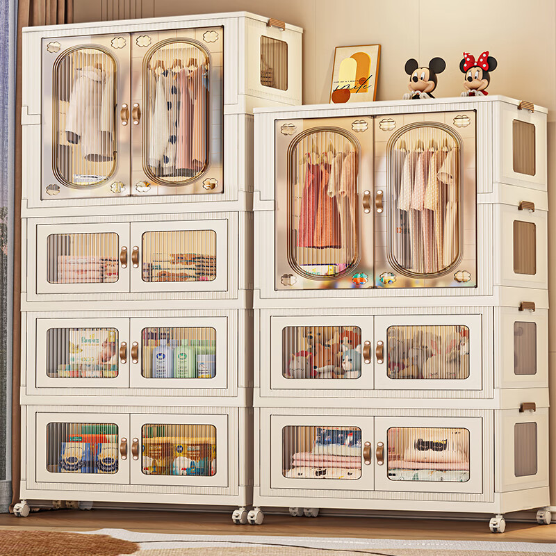 星优免安装宝宝衣柜儿童衣服整理箱婴儿小衣橱塑料家用简易储物收纳柜 75CM面宽-1衣柜+3收纳箱-奶油白