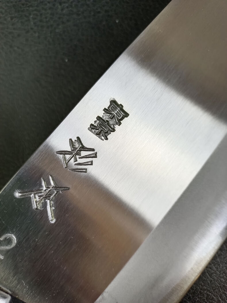 wmck刀具锻打菜刀现货日本原装进口杉本中华菜刀中式主厨刀4106与4107