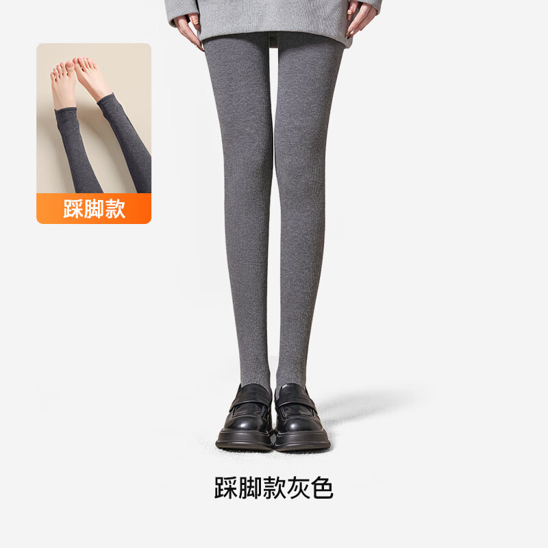 曲线主义Curve春秋加绒外穿罗纹显瘦美腿一体连裤袜修身显瘦打底裤袜女 踩脚-深灰色 均码 1条 均码 【加厚绒】