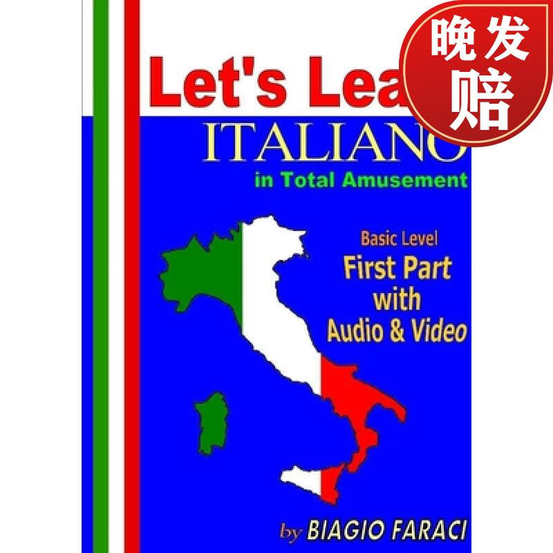 【4周达】lets learn italiano in total amusement - basic level