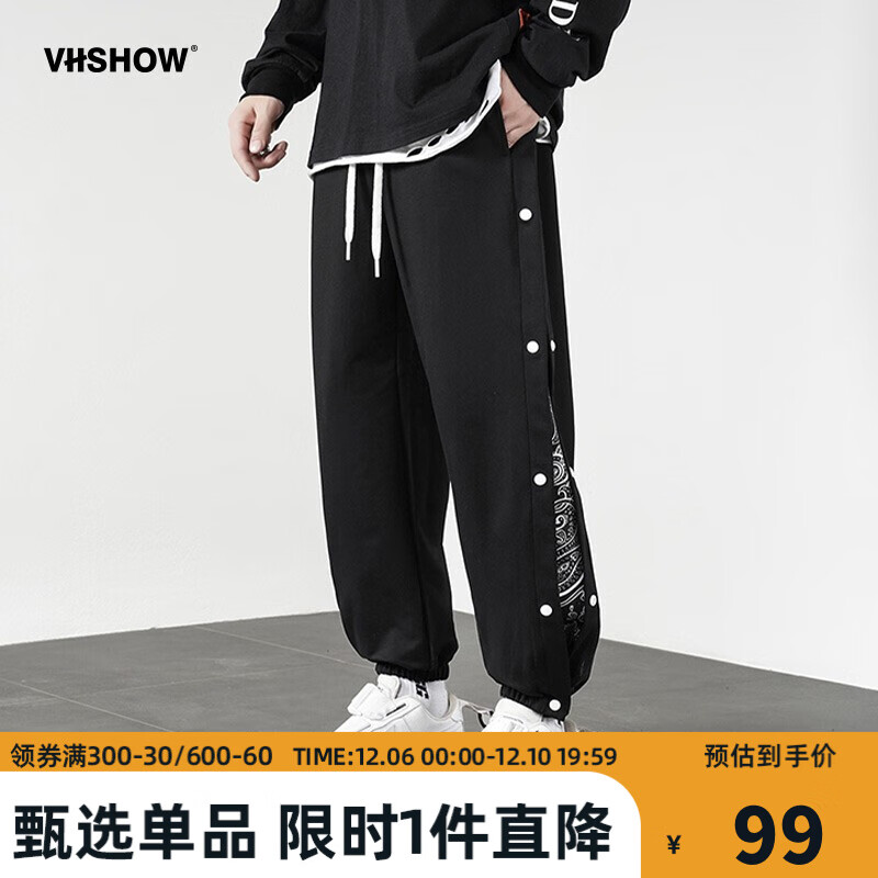 怎么查京东休闲裤历史价格查询|休闲裤价格走势图