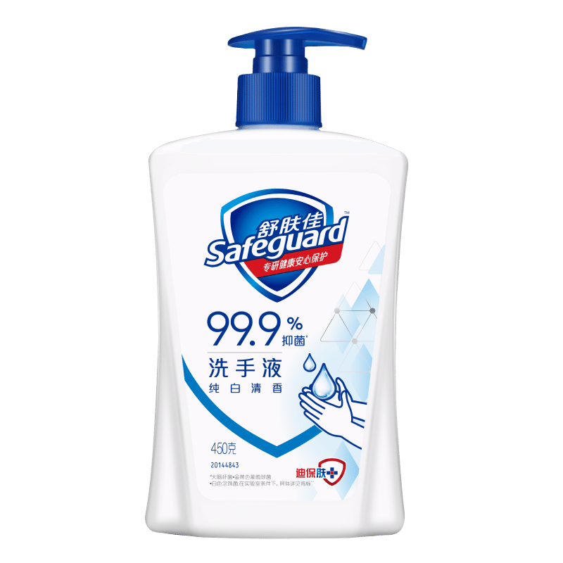 Safeguard 舒肤佳 纯白清香型健康抑菌洗手液 450ml