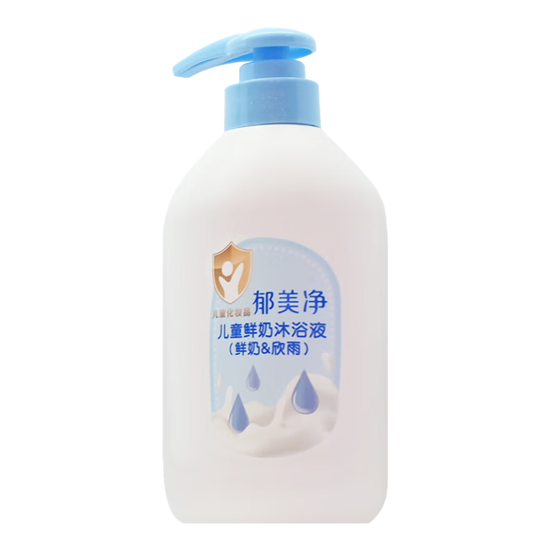 郁美凈兒童沐浴露鮮奶溫和補水保濕寶寶沐浴露兒童沐浴露3-12歲550g