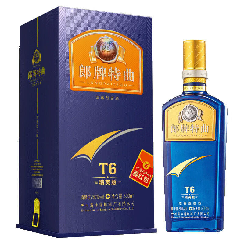 ɾɾ T6Ӣ T6  T8 12 Ѳ 500ml׾ʳ 50 500mL 1ƿ T6Ӣ100Ԫȯ