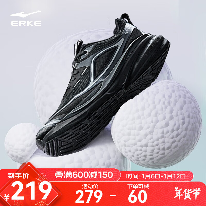 ���Ƕ����ݺ��˶�Ь���ﶬ���������Ь�ܲ�Ь����ĥ��������������Ь ����/̼�� 39