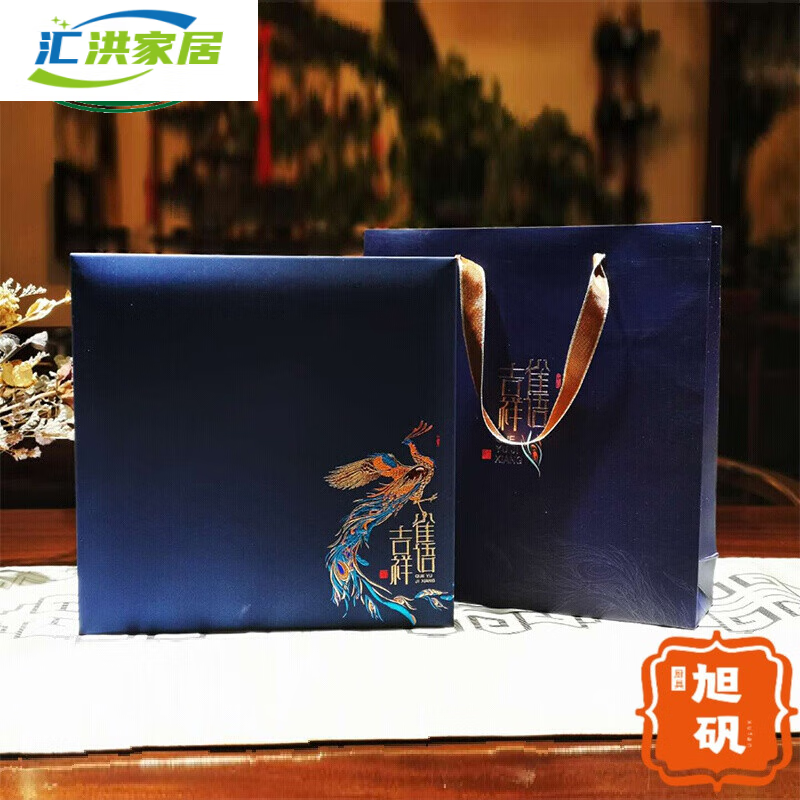 囤柒新品雀语吉祥357克茶饼单饼普洱白茶通用礼盒空包装/礼盒可定制