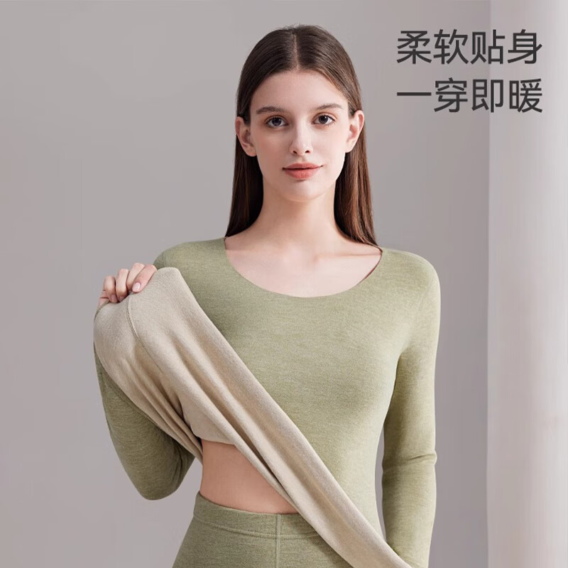 都市丽人保暖内衣女无痕发热羊绒蚕丝打底秋衣秋裤套装冬季 简约黑 M