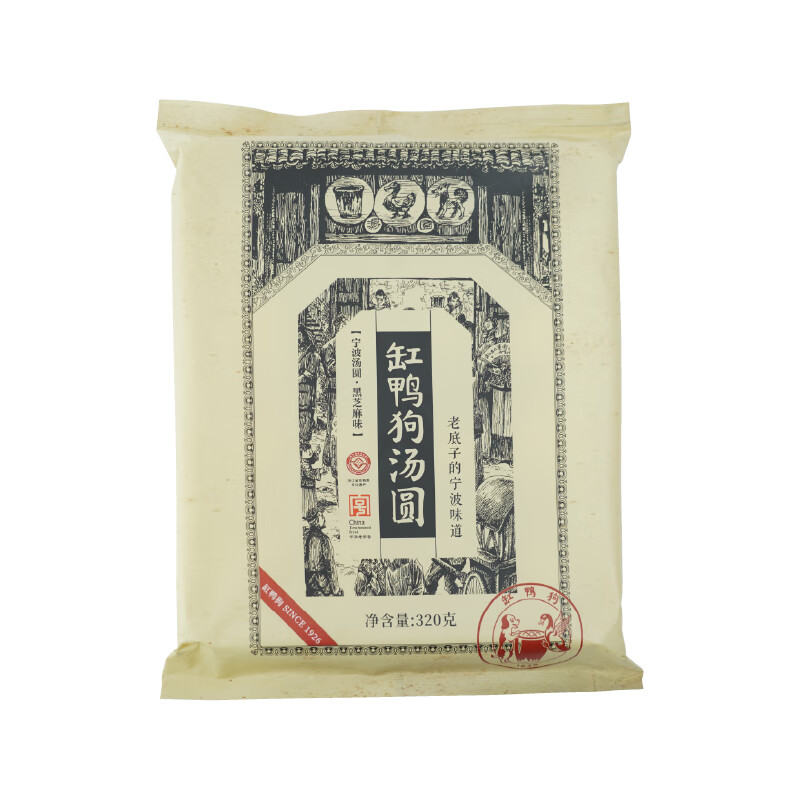 图 9