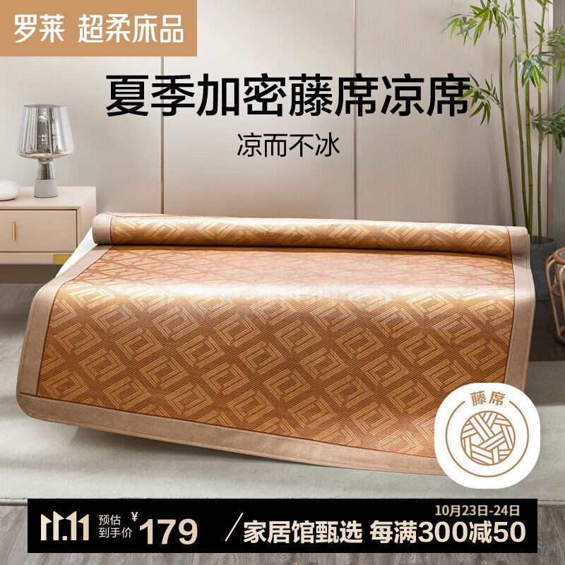 ���ڲ����������ҷ� ����LL�Ứ��ϯ��ϯ���˵�����180*200cm���ɾ�����