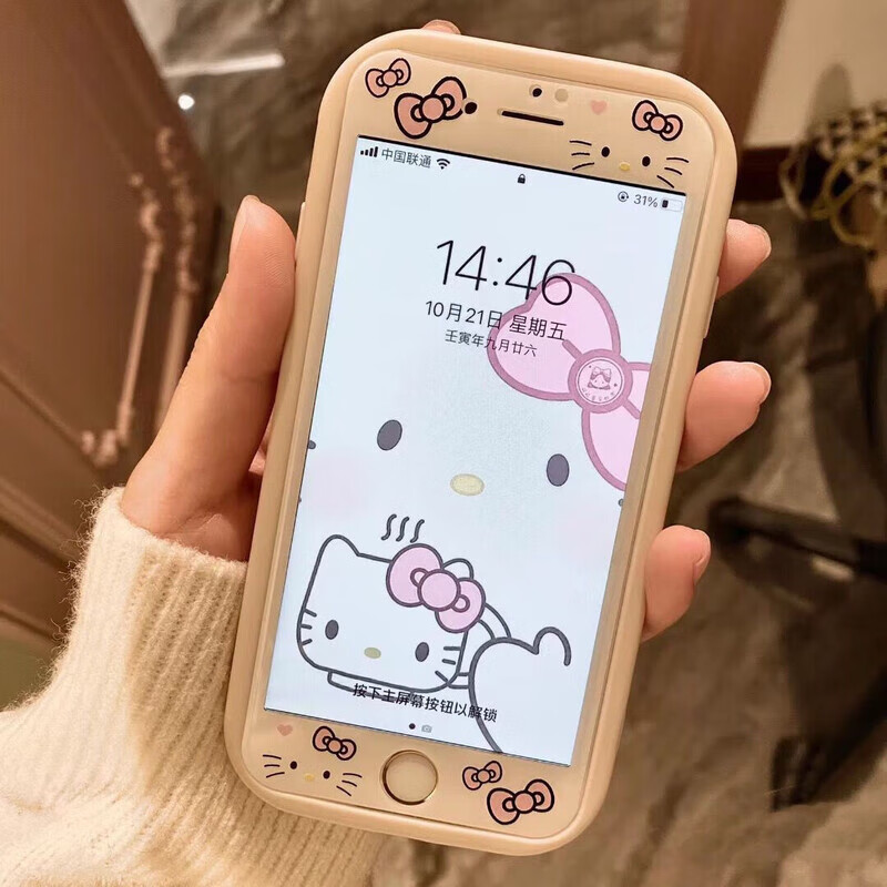 二手苹果6s手机iPhone6备用机苹果6plus学生网课游戏便宜拍照手机 苹果6单WIFI版 64GB [9新]轻度使用 公开版