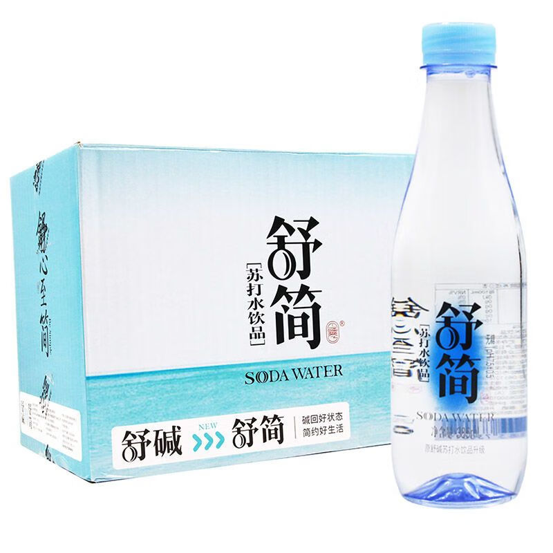 食喜运舒简苏打水385ml15瓶整箱原味茉莉花味无气弱碱饮料饮品餐饮