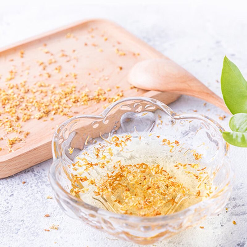 水缘贡房县黄酒桑葚酒桂花酒湖北特产自酿12度果酒微醺甜酒年货送礼 2.5L*1桶桂花黄酒