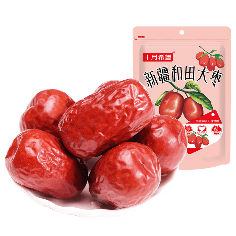 十月希望 新疆和田大棗1000g 特級紅棗 免洗即食特產駿棗 休閑零食 量販裝
