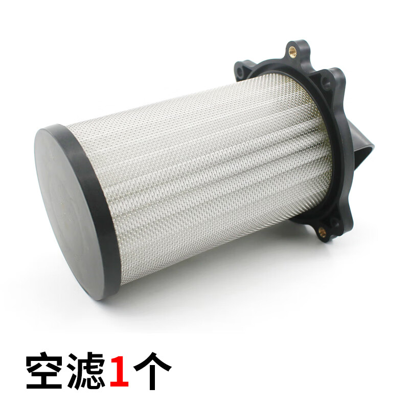 豪爵摩托美式太子摩托车悦酷gz150-a-e gz125hs空气过滤芯空滤器 gz