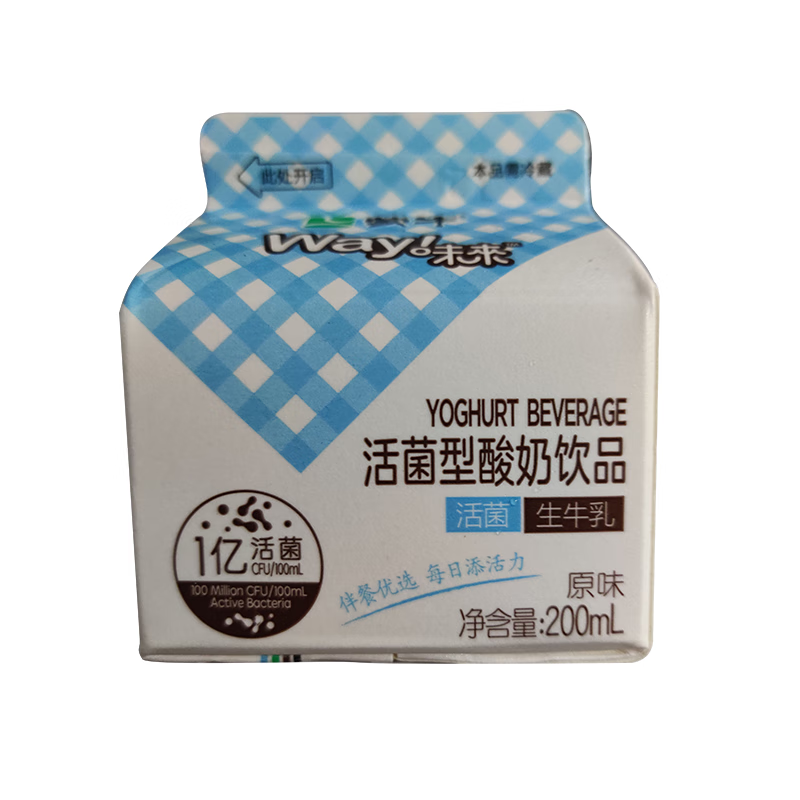 蒙牛低温活菌型酸奶饮品 新包装 酒店定制儿童生牛乳奶 200ml盒 蒙牛
