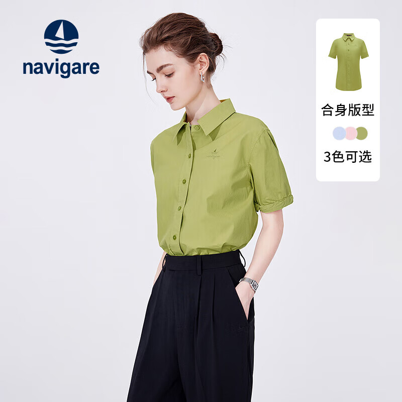 Navigare意大利小帆船女士短袖卷边衬衫全棉休闲衬衣2323503501 豆绿 L 